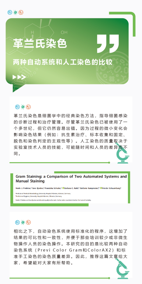 1729489621534818.png image.png