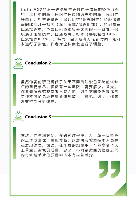 1729489643991457.png image.png