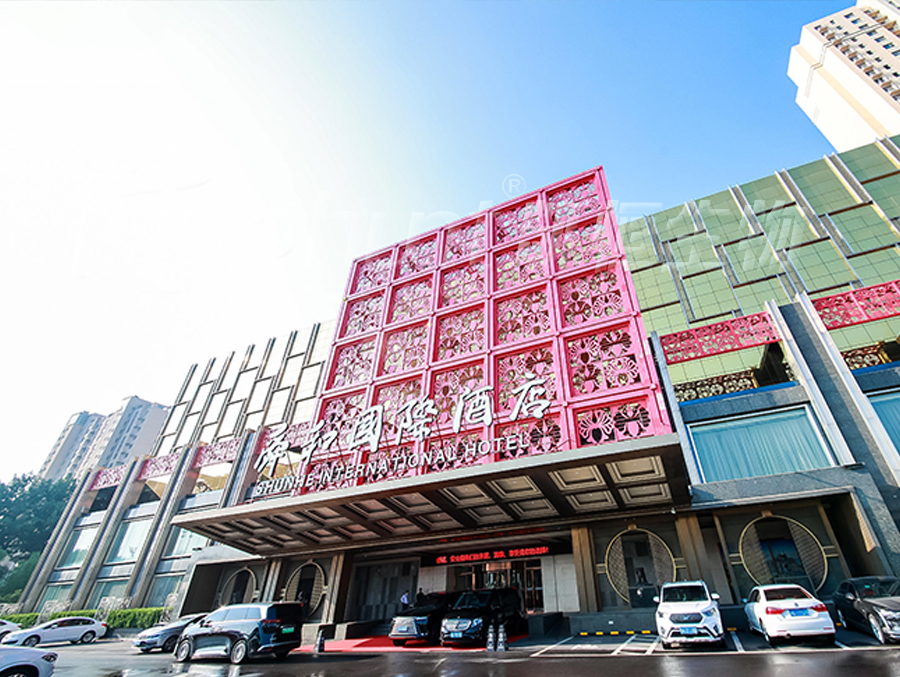 1753348819295057.jpg 濟(jì)公0.jpg