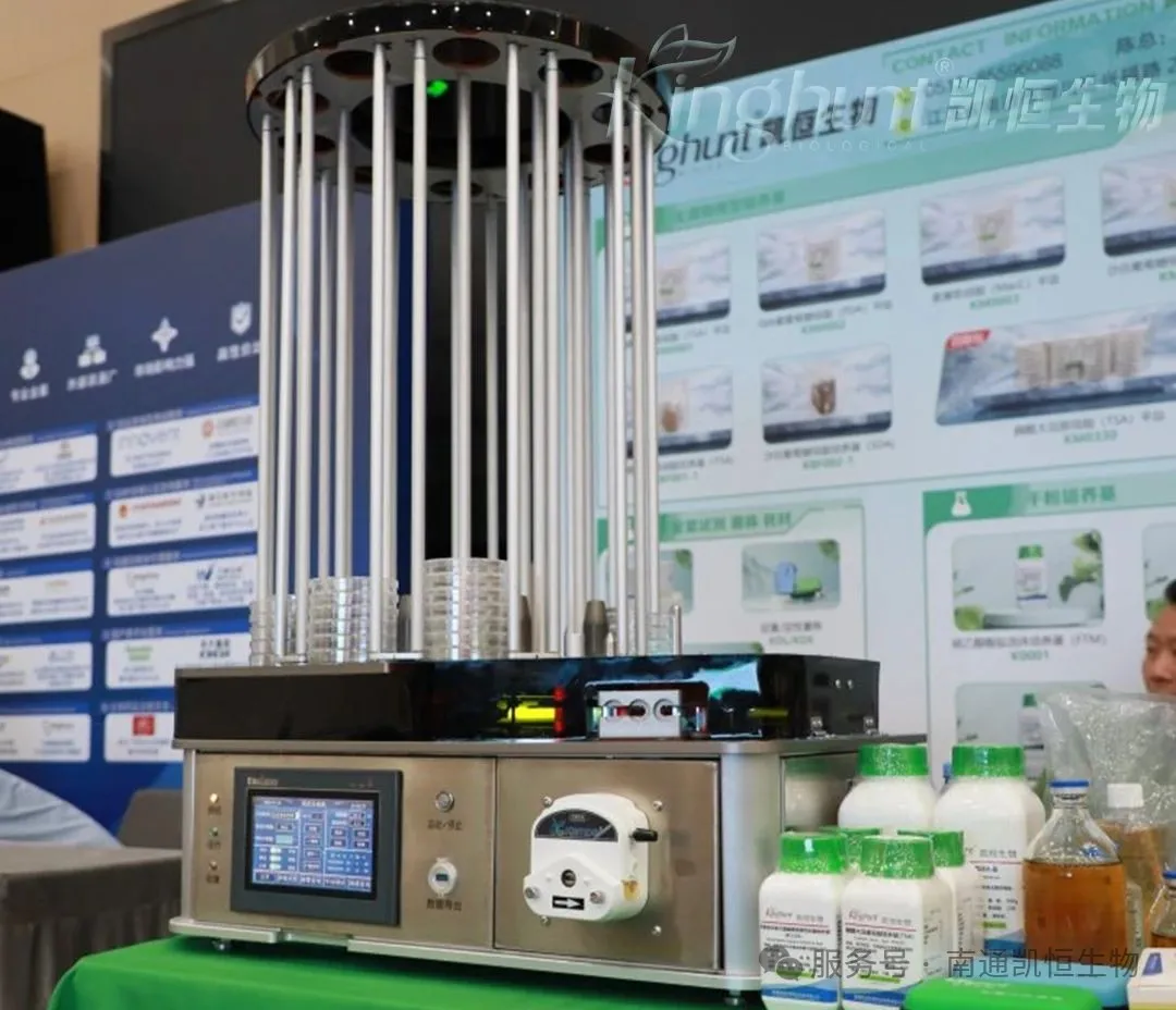 1753349001975559.png 企業(yè)微信截圖_1753348981829.png