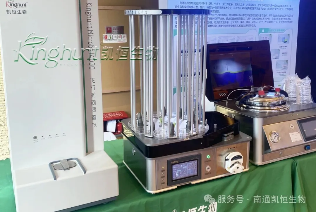 1759137797206119.png 企業(yè)微信截圖_17591377513389.png