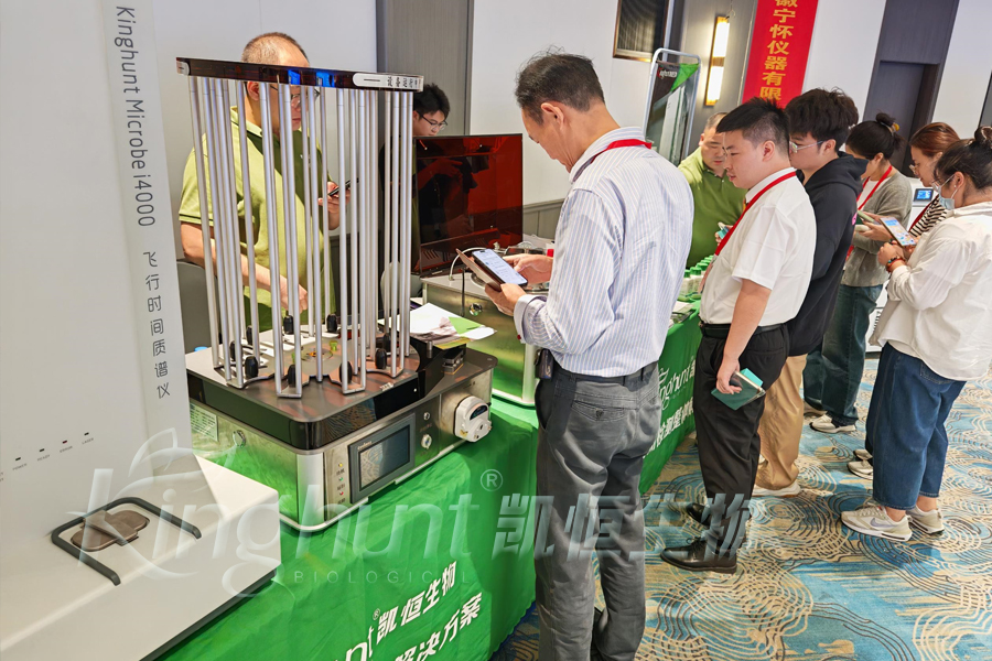 1762217973974382.jpg 植物展5.jpg