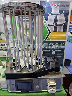 1763372264215988.jpg 廣州2.jpg