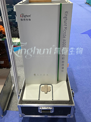 1763372304893632.jpg 廣州4.jpg