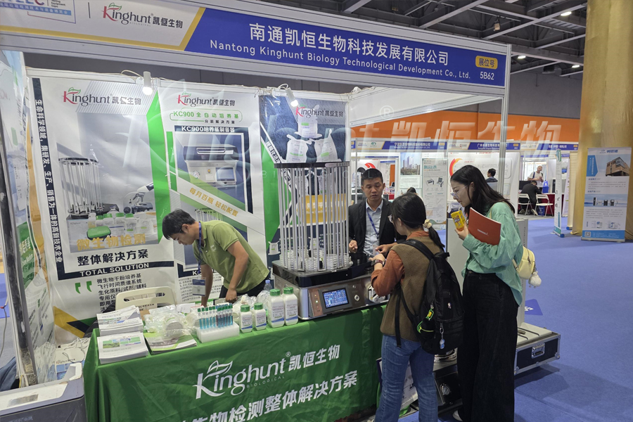 1763372474542621.jpg 廣州10.jpg